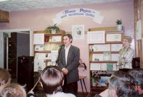 Поэт, член Союза писателей России А. И. Катков рассказывает о поэте. Бересневские чтения. 17 января 2003 года
